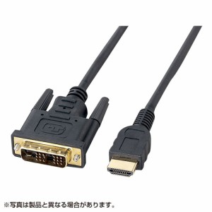 HDMI-DVIケーブル(5m)