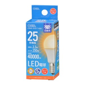 LED電球小形E17 25形相当 電球色 オーム LDA2L-G-E17 AG6