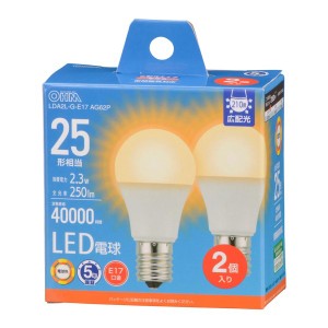 LED電球小形E17 25形相当 電球色 2個入 オーム LDA2L-G-E17 AG62P