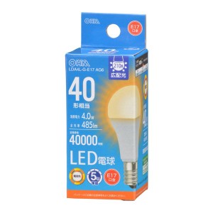 LED電球小形E17 40形相当 電球色 オーム LDA4L-G-E17 AG6