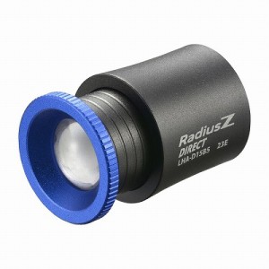 モバイルバッテリーにつけるLEDライト LEDダイレクトUSBライト ラディウスZ RadiusZ DIRECT 150ルーメン オーム電機 LHA-D15B5