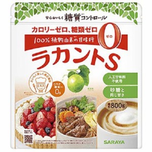 サラヤ ラカントS 顆粒800ｇ