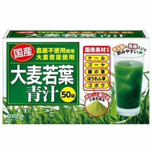 日本デイリーヘルス 国産大麦若葉青汁 3g×50袋