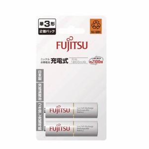 富士通 FUJITSU ニッケル水素電池 単3形 1.2V 2個パック 日本製 HR-3UTC(2B) FDK