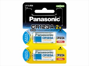 パナソニック CR123A CR−123AW／2P カメラ用リチウム電池