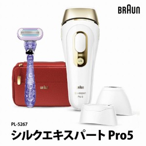 光美容器 シルクエキスパート Pro5 ボディ用・フェイス用 ブラウン PL-5268