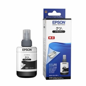 エプソン EPSON KSU-BK-L  エプソンインクボトル