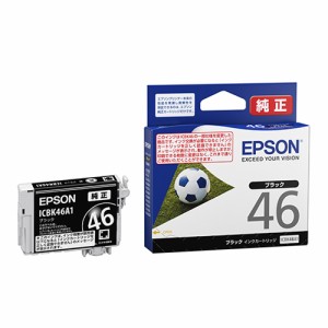 インクカートリッジ エプソン 純正 インク ｅｐｓｏｎ EPSON エプソンインク ICBK46A1