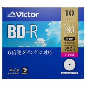 ビクター Victor VBR130RP10J1 BD-R 10枚パック