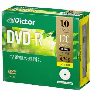 ビクター Victor VHR12JP10J1 DVD-R 10枚パック