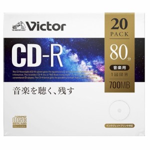 ビクター Victor AR80FP20J1 音楽用CD-R 20枚