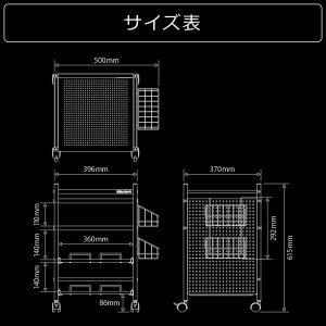 ゲーム機収納ラック スライダー式 ブラック Bauhutte BHS-380G-BK