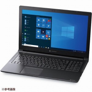 東芝 ノートパソコン ダイナブック フルHD i5 8GB 256GB DVD 15.6 office付 A6BSEPL85N71