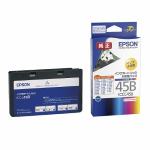 新品 エプソン EPSON 純正インクカートリッジ ICCL45B 4色一体（大容量）タイプ