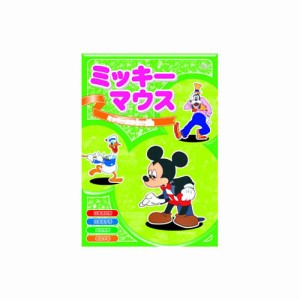 ミッキーマウス　ミッキーのお化け退治 DVD