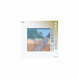 春日井梅鶯 浪曲名人選豪華傑作集(赤城の子守唄、他) CD