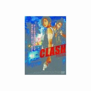 クラッシュ DVD