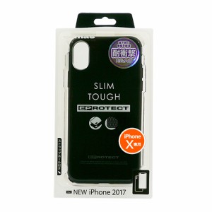 iphoneケース おしゃれ シンプル 多摩電子工業 tamas iphoneケース EPROTECT Slim BK TPS08ESK
