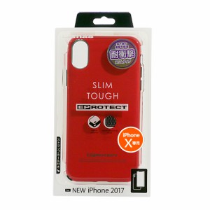 iphonex iphonexs ケース カバー ラバー素材 耐衝撃 スリムタイプ おしゃれ シンプル 多摩電子工業 tama's iphoneケース EPROTECT Slim T