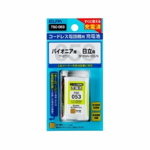 エルパ ELPA 朝日電器 電話機用充電池TSC-053