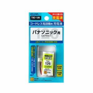 エルパ ELPA 朝日電器 電話機用充電池TSC-126