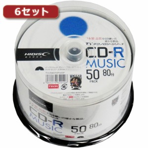 6セットHI DISC CD-R(音楽用)高品質 50枚入 TYCR80YMP50SPX6