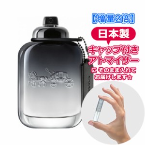 [3.0ｍL] COACH コーチ ニューヨーク フォーメン オードトワレ 3.0mL * お試し ブランド 香水 アトマイザー ミニ サンプル