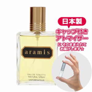 アラミス 香水 芸能人の通販｜au PAY マーケット