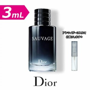 [3.0ml] Dior ディオール ソヴァージュ オードゥトワレ * ブランド 香水 ミニ アトマイザー メンズブランド 香水 お試し ミニサイズ アト