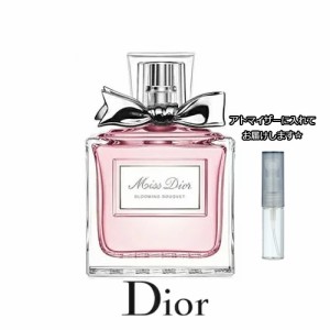 Dior ディオール ミスディオール ブルーミング ブーケ EDT[1.5ml] ブランド 香水 ミニ アトマイザーブランド 香水 お試し ミニサイズ ア