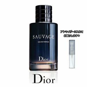 Dior  ディオール ソヴァージュ オードゥパルファン 1.5mL [Dior]ブランド 香水 ミニアトマイザー