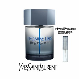 YSL イヴ・サンローラン ロム リーブル オードトワレ [1.5ml] ブランド 香水 ミニ アトマイザーブランド 香水 お試し ミニサイズ アトマ