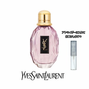 YSL イヴ・サンローラン パリジェンヌ オーデパルファム [1.5ml] ブランド 香水 ミニ アトマイザーブランド 香水 お試し ミニサイズ アト