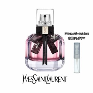 YSL イヴ・サンローラン モンパリ フローラル EDP [1.5ml] ブランド 香水 ミニ アトマイザーブランド 香水 お試し ミニサイズ アトマイザ