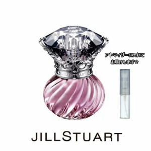 JillStuart ジルスチュアート ナイトジュエル オードトワレ [1.5ml] ブランド 香水 ミニ アトマイザーブランド 香水 お試し ミニサイズ