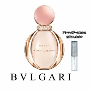 BVLGARI ブルガリ ローズ ゴルデア オードパルファム [1.5ml] ブランド 香水 ミニ お試しの通販はau PAY マーケット