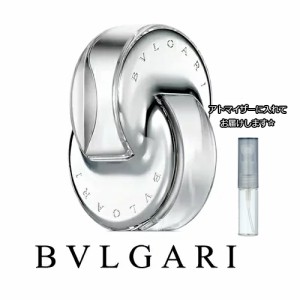 ブルガリ オムニア クリスタリン 1.5mL [BVLGARI] * ブランド 香水 お試し アトマイザー