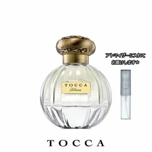 TOCCA トッカ オードパルファム リリアナの香り（Liliana） [1.5ml] ブランド 香水 ミニ アトマイザーブランド 香水 お試し ミニサイズ