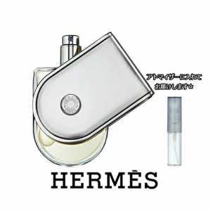 HERMES エルメス ヴォヤージュ ドゥ エルメス EDT [1.5ml] ブランド 香水 ミニ アトマイザーブランド 香水 お試し ミニサイズ アトマイザ