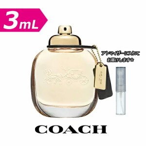 [3.0ｍL]COACH コーチ ニューヨーク オードパルファム 3.0mL * お試し ブランド 香水 アトマイザー ミニ サンプル