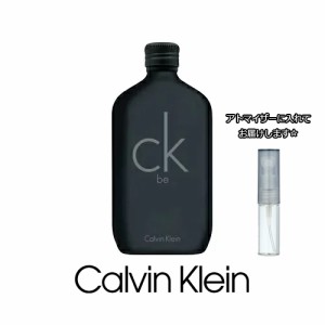 CalvinKlein カルバンクライン シーケービー ck-be EDT [1.5ml] ブランド 香水 ミニ アトマイザーブランド 香水 お試し ミニサイズ アト