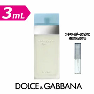 [3.0ｍL] Dolce＆Gabbana ドルチェ&ガッバーナ ライトブルー EDT 3.0mL * ドルガバ お試し ブランド 香水 アトマイザー ミニ