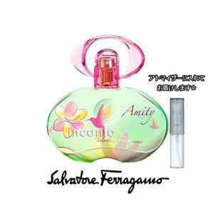 Salvatore Ferragamo フェラガモ インカント アミティ EDT [1.5ml] ブランド 香水 ミニ アトマイザーブランド 香水 お試し ミニサイズ ア