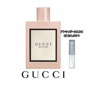 GUCCI グッチブルーム オードパルファム [1.5ml] * お試し ブランド 香水 アトマイザー ミニ サンプルの通販はau PAY