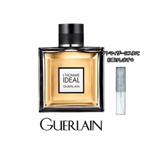 GUERLAIN ゲラン ロム イデアル オーデトワレ [1.5ml] ブランド 香水 ミニ アトマイザーブランド 香水 お試し ミニサイズ アトマイザー