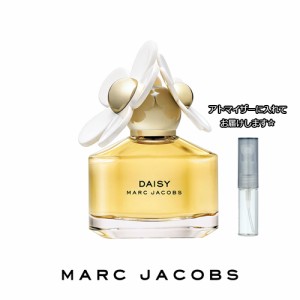 MARC JACOBS マークジェイコブス デイジー オードトワレ [1.5ml] ブランド 香水 ミニ アトマイザーブランド 香水 お試し ミニサイズ アト