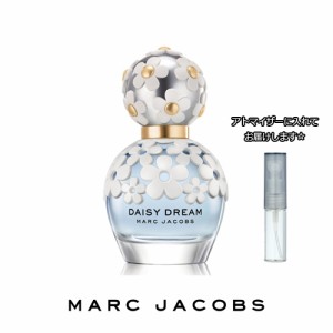 MARC JACOBS マークジェイコブス デイジードリーム EDT [1.5ml] ブランド 香水 ミニ アトマイザーブランド 香水 お試し ミニサイズ アト