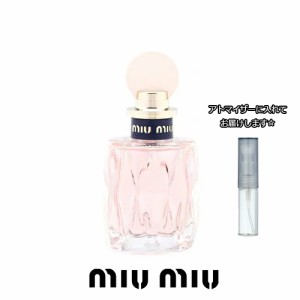 MIUMIU ミュウミュウ ロー ロゼ オードトワレ [1.5ml] ブランド 香水 ミニ アトマイザーブランド 香水 お試し ミニサイズ アトマイザー