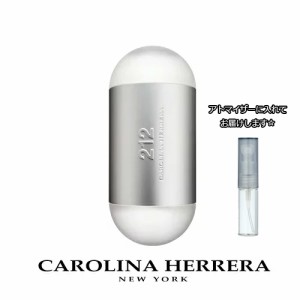 CarolinaHerrera キャロライナヘレラ 212 オーデトワレ [1.5ml] ブランド 香水 ミニ アトマイザーブランド 香水 お試し ミニサイズ アト