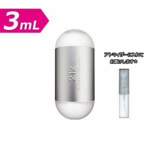 [3.0ｍL] CarolinaHerrera キャロライナヘレラ 212 オーデトワレ 3.0mL * お試し ブランド 香水 アトマイザー ミニ サンプル